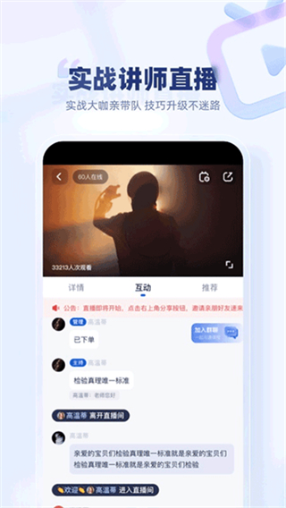 创作猫免费截图1