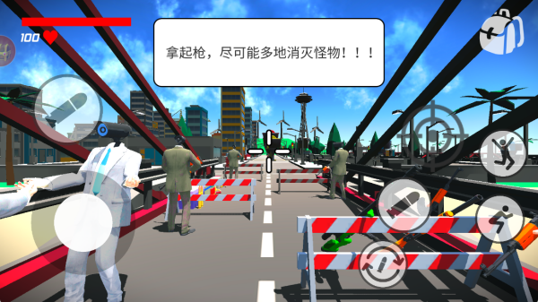 马桶人泰坦进化