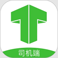 妥妥E行司机端最新版