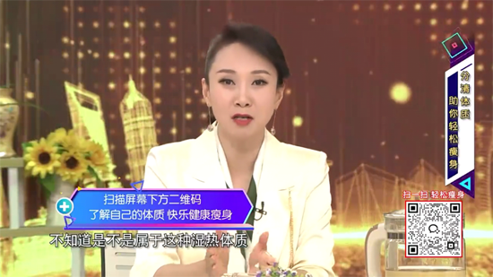 高清电视TV版