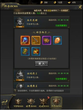一刀传世