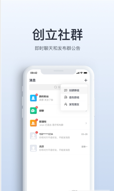 视津学院