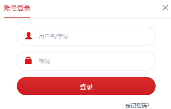 天津干部在线学习教育平台  安卓版