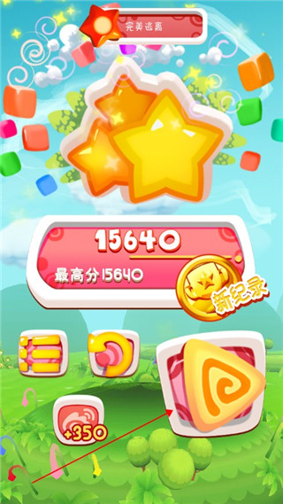 放下那妹纸