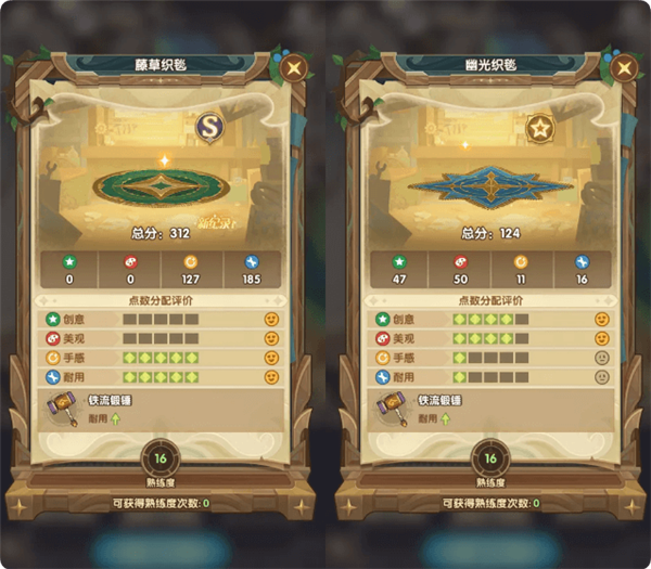 剑与远征单机版