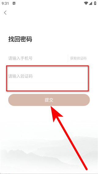 豫中一医生