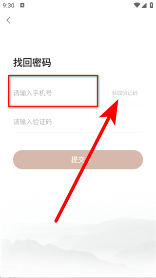 豫中一医生