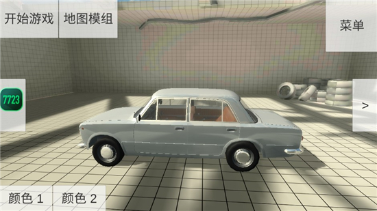 车祸物理模拟器MOD菜单截图1