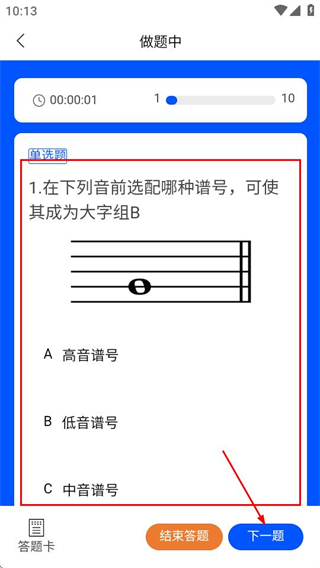 大秦艺术