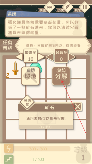 我的来世是个包裹最新版