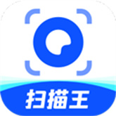 夸克扫描王