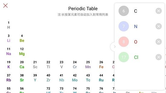 KingDrawApp截图2