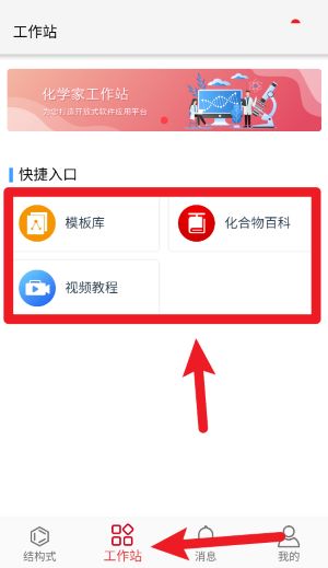 KingDrawApp