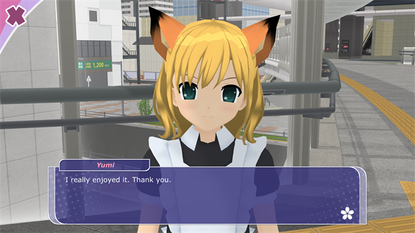 少女都市3D正版截图0