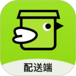 裹小递配送员最新版