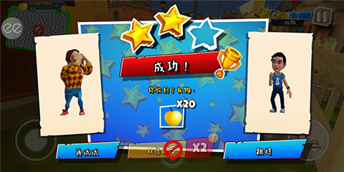 黑暗密语3代奇异山(DarkRiddle3-StrangeHill)