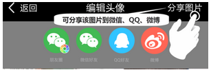 逗拍2025最新版