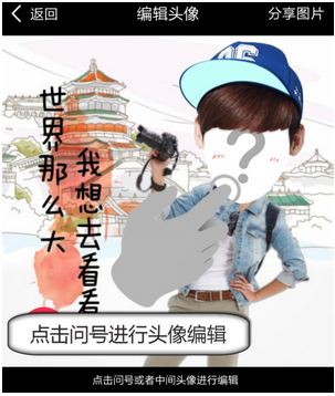逗拍2025最新版