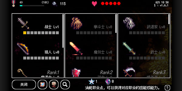b100x安卓版