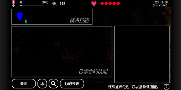 b100x安卓版