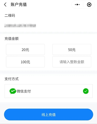大连明珠卡安卓版