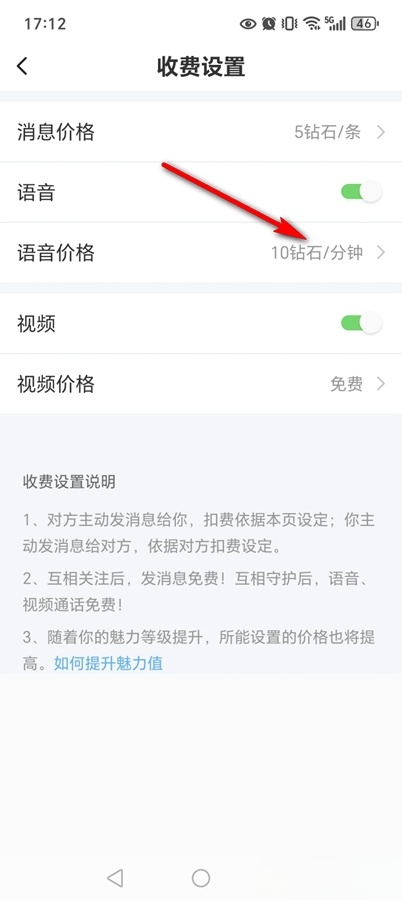 附近陌约会