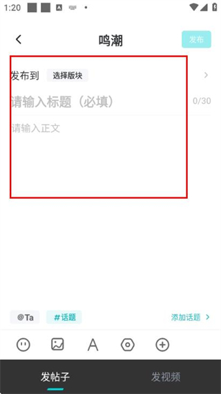 库街区网页版