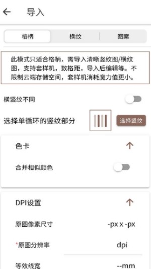 人形姬安卓版