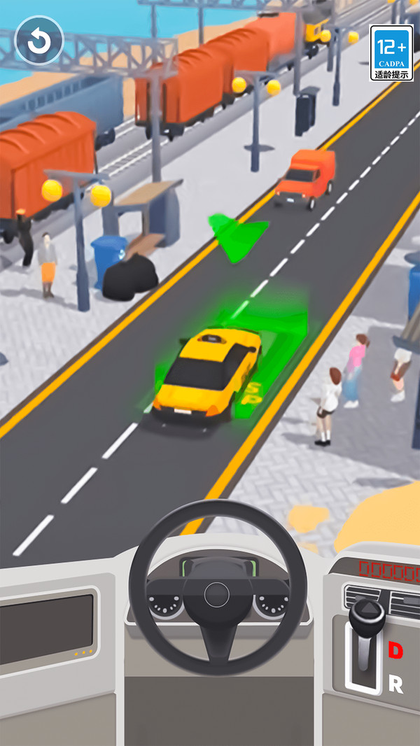 模拟驾驶汽车城市3D截图3