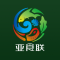 亚食联
