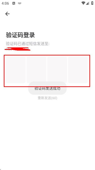 牵手