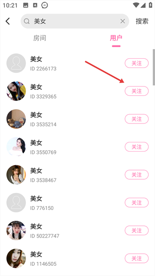 鱼声音乐