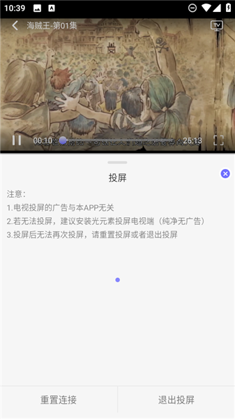 次元仓库正版