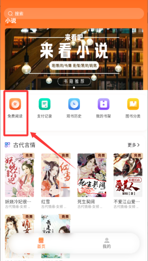 沁心缘