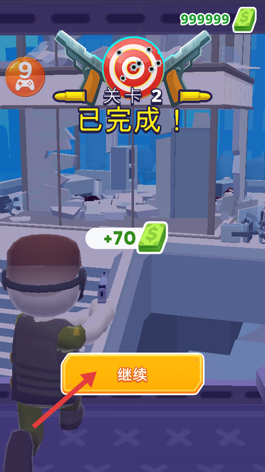 空中特工队正版