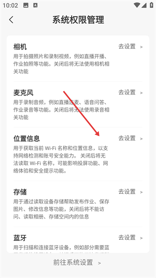 千聊