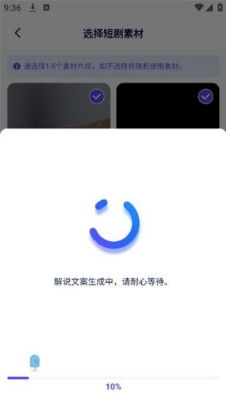 妙笔工坊