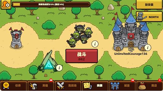 突袭英雄全面战争截图1