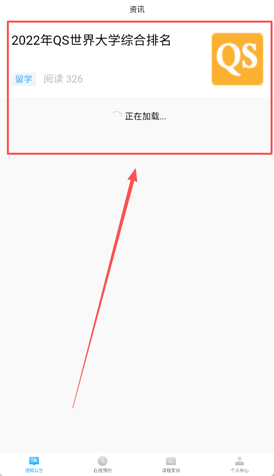 CrazyTalk