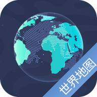 世界地图全图可放大