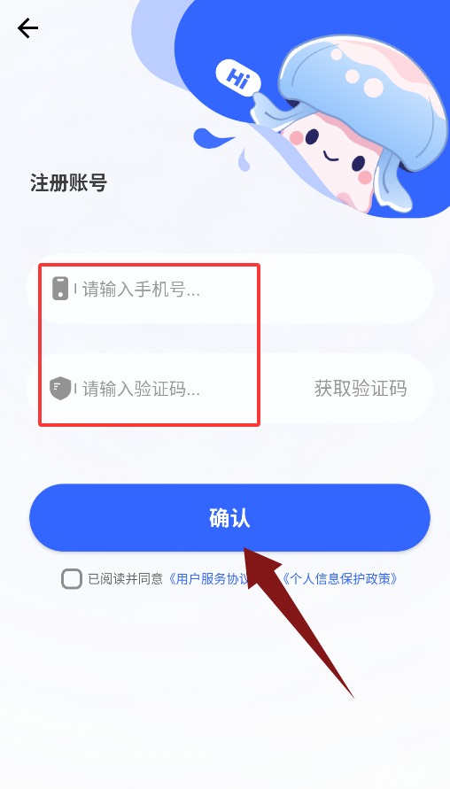 暮瑟