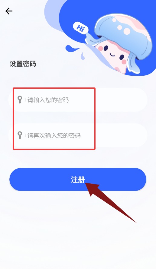暮瑟
