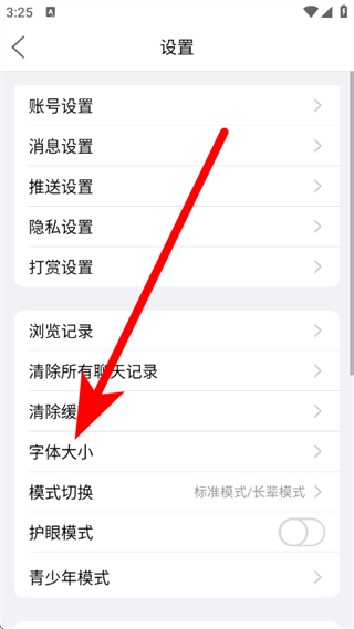 义乌稠州论坛
