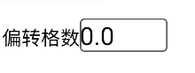 3D罗盘指南针