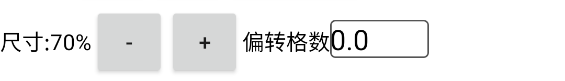 3D罗盘指南针