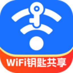 一键WiFi钥匙共享