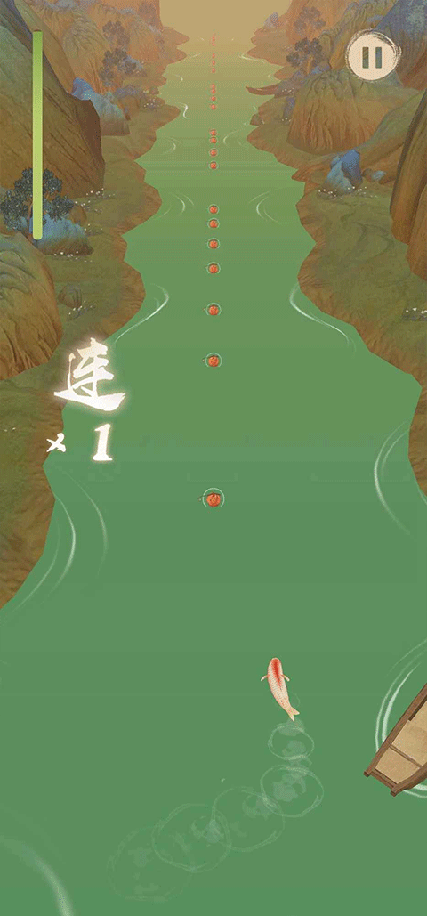 洄溯沙棠安装截图1