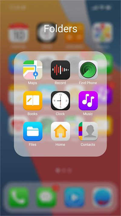 iphone15模拟器中文安卓版截图2