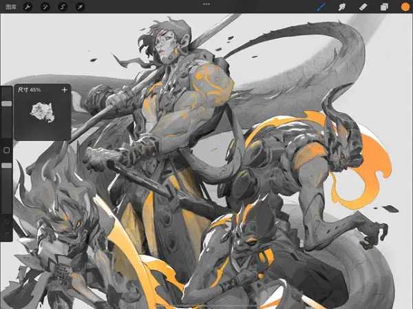 procreate截图2