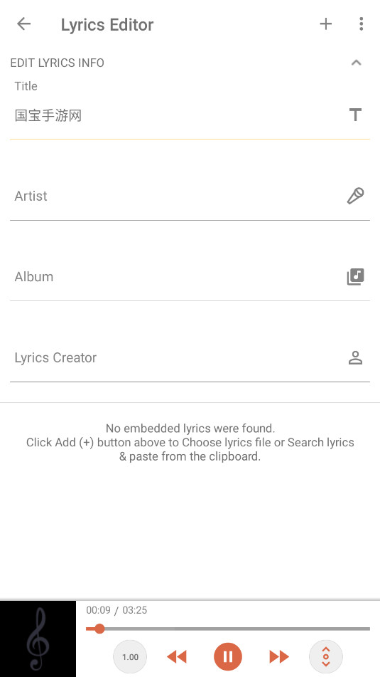 Synced Lyrics Editor